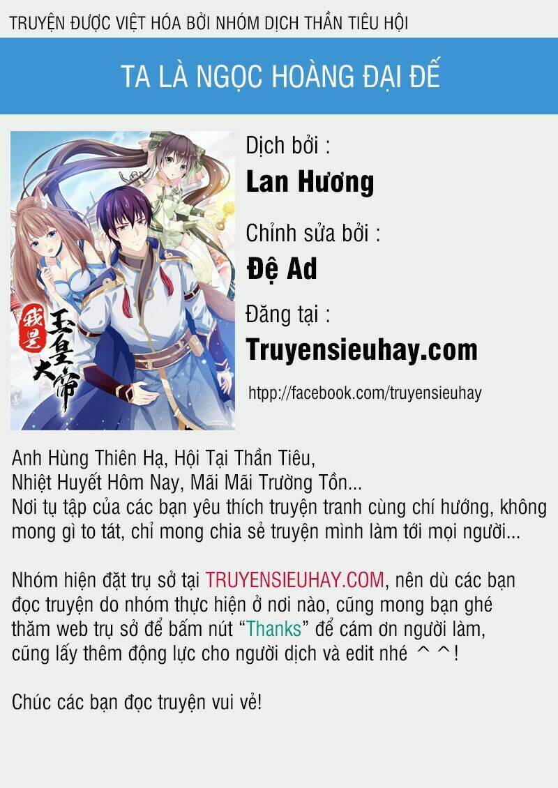 ta là ngọc hoàng đại đế chapter 4 1