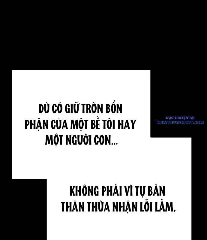 Đêm Của Yêu Tinh chapter 85 152