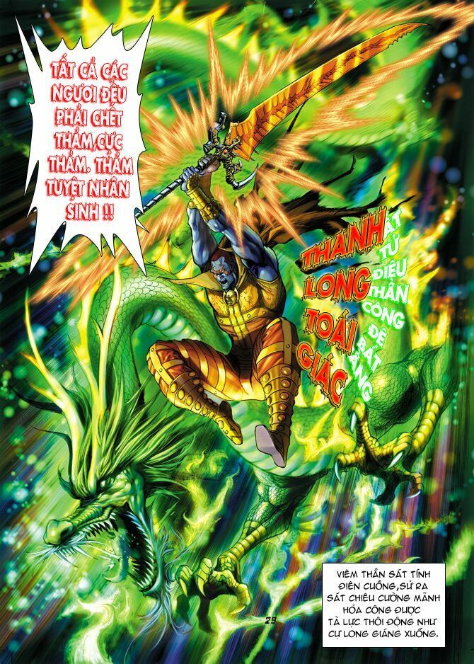 thần binh huyền kỳ i chapter 45 26