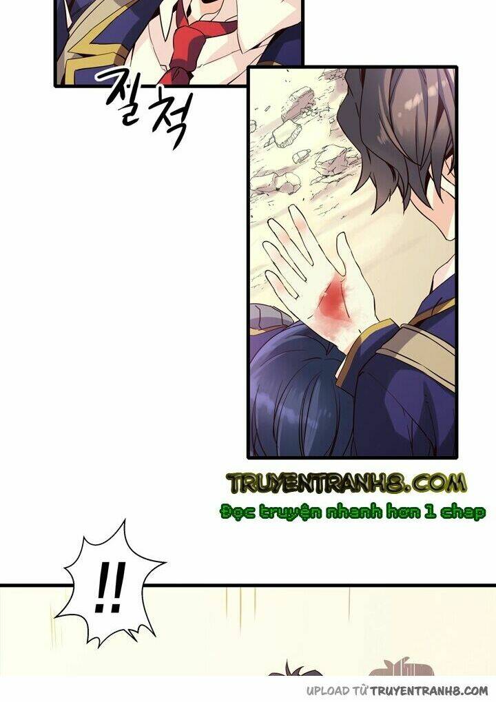 amentia chapter 7 50