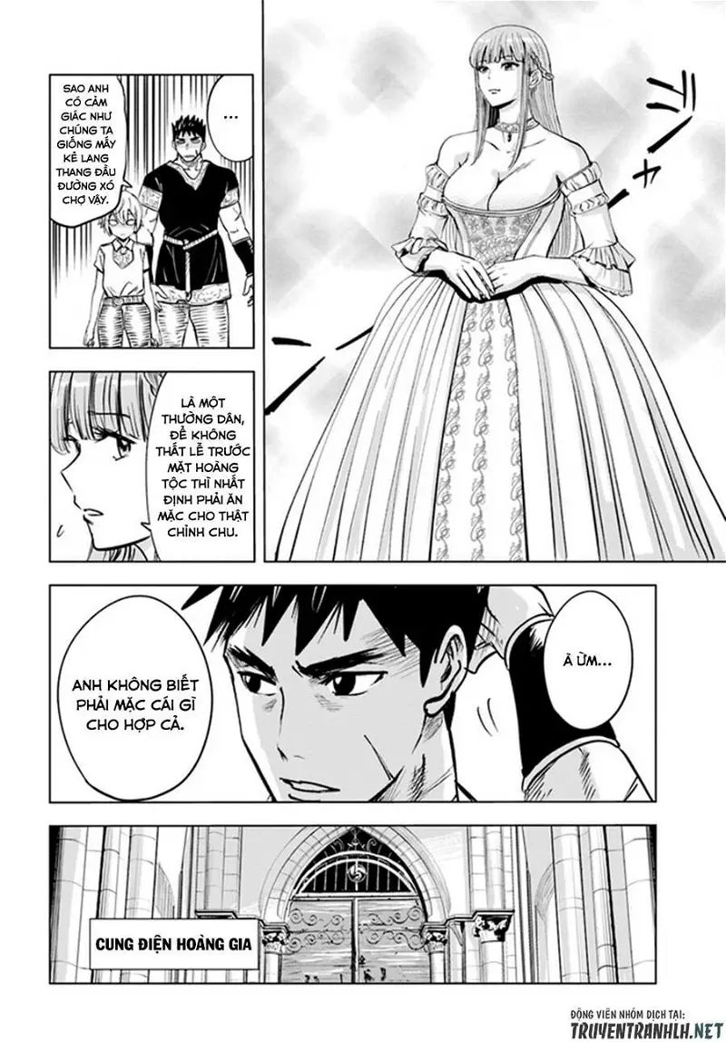 hành trình chịch dạo của của máy dập cổ đại chapter 31 33