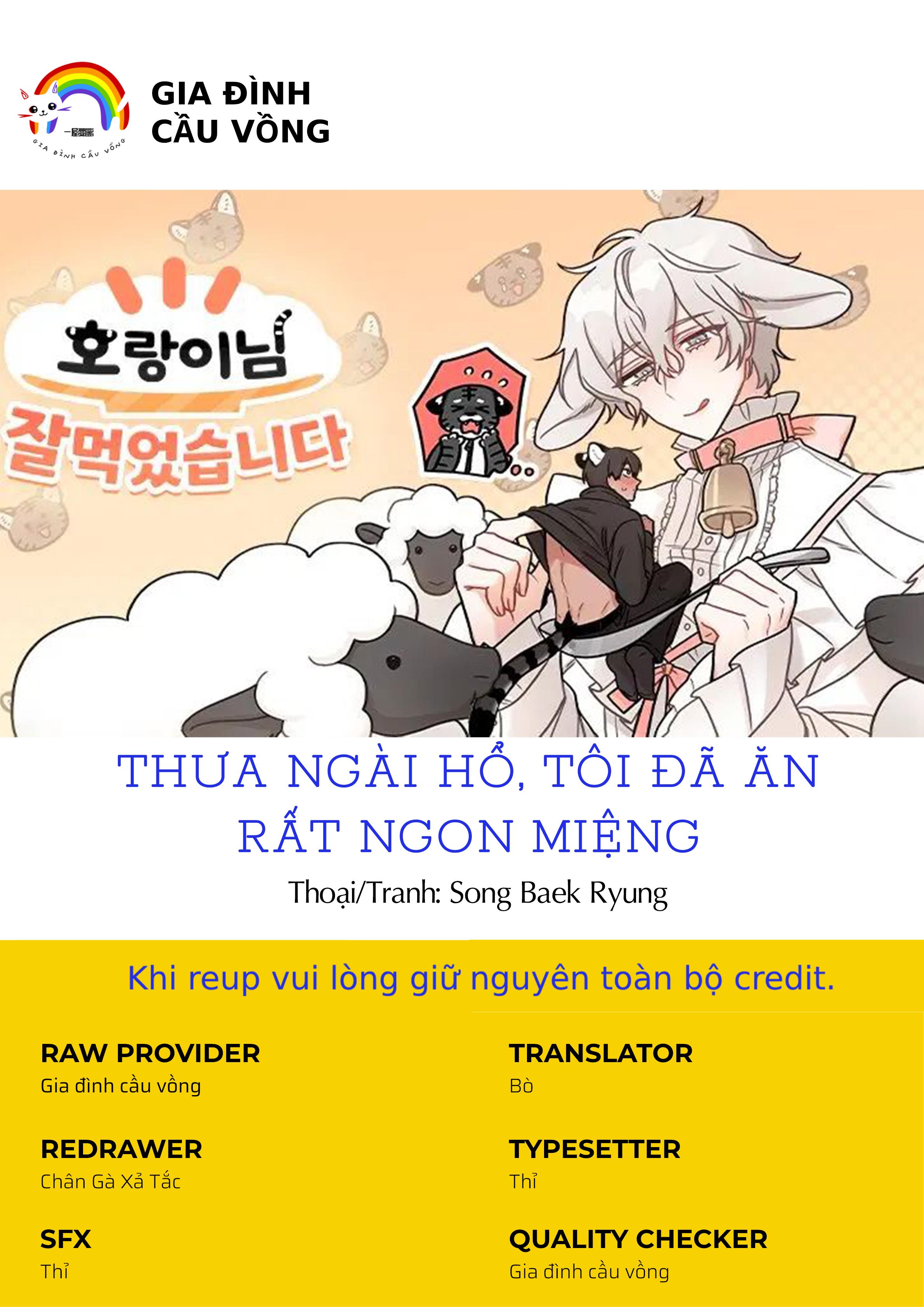 thưa ngài hổ, tôi đã ăn rất ngon miệng chapter 14 1