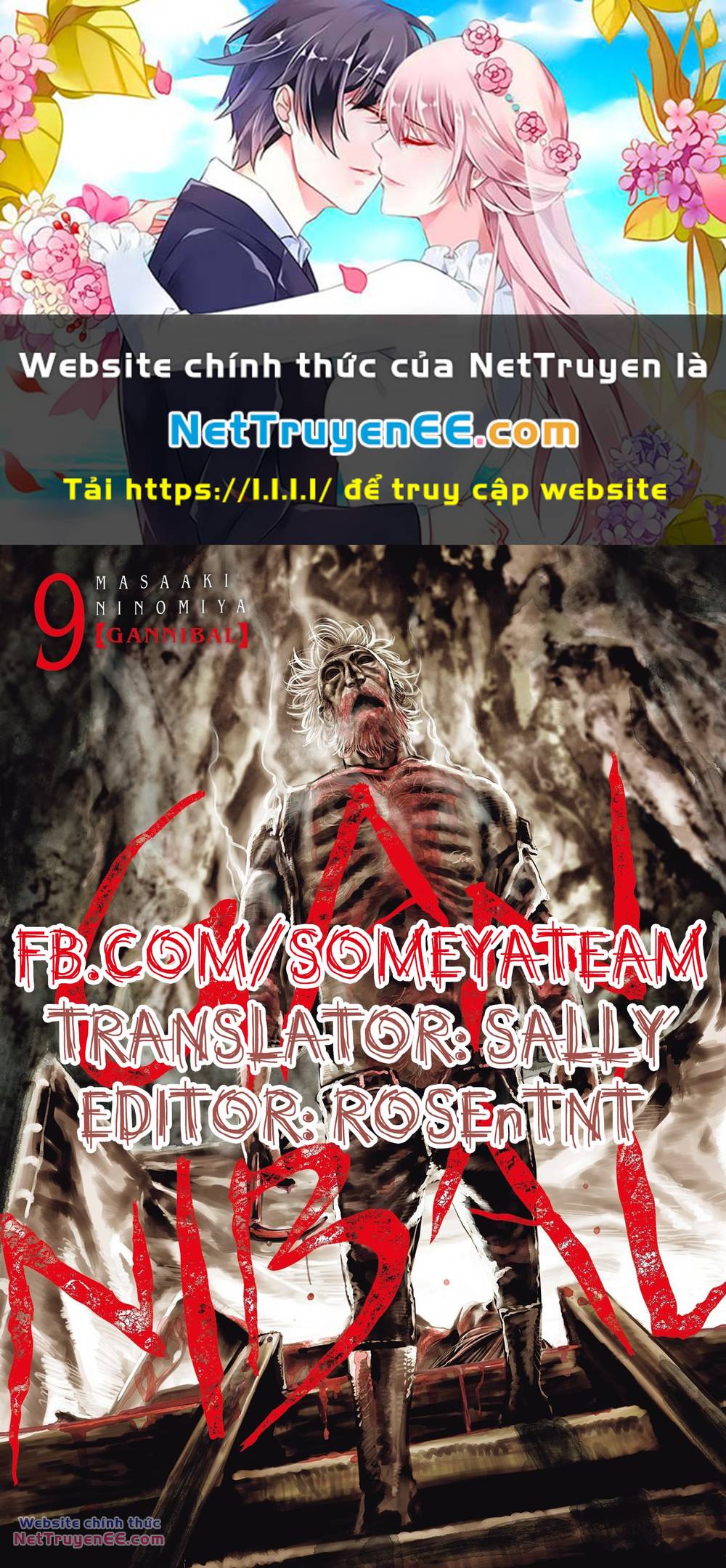 gannibal chapter 77 1