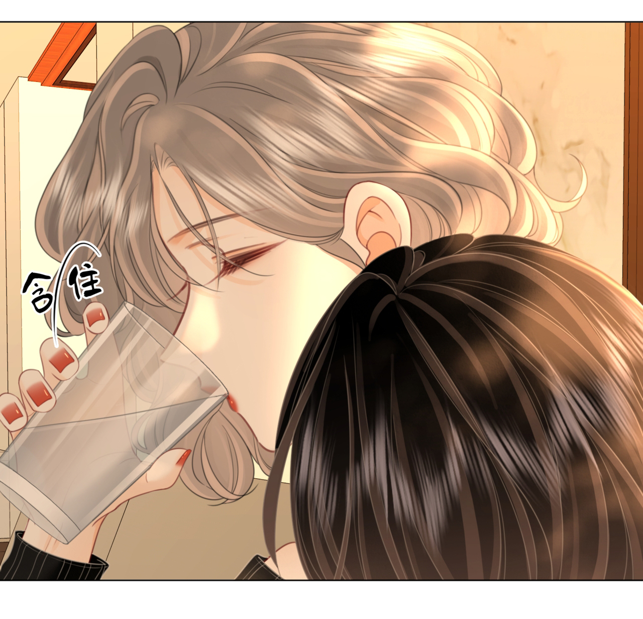 cố tiểu thư và khúc tiểu thư chapter 128 12