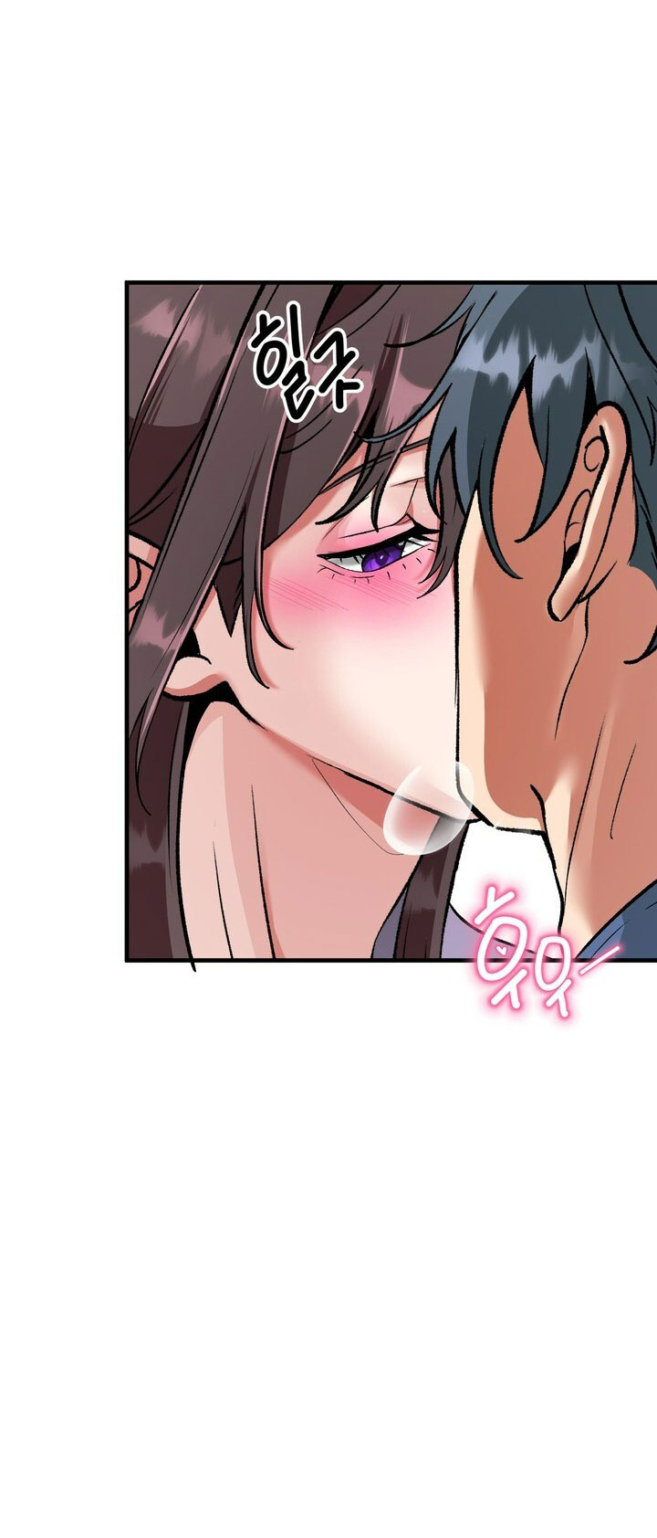 Người Vợ Gợi Cảm chapter 48.2 - Trang 19