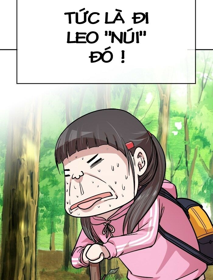 change (jinyuan) ss2 chapter 43 9