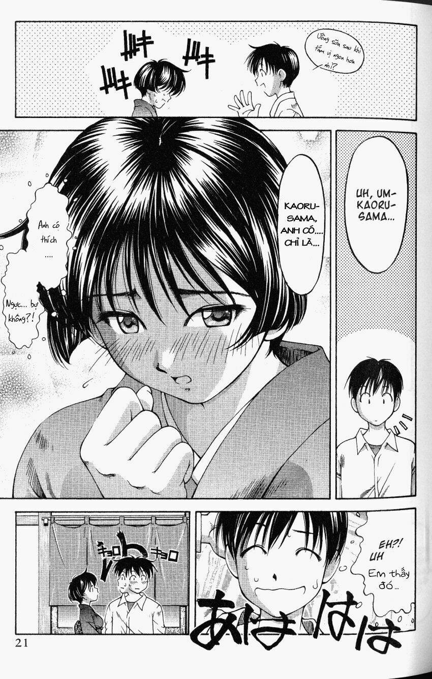 ai yori aoshi chapter 61.3 21