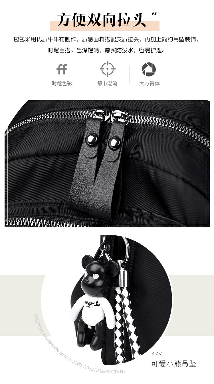 Balo Nữ Thời Trang Balo Vải Oxford Cao Cấp Đi Làm Cặp Học Sinh Chống Thấm Nước Kèm Móc Khóa Phong Cách Hàn Quốc