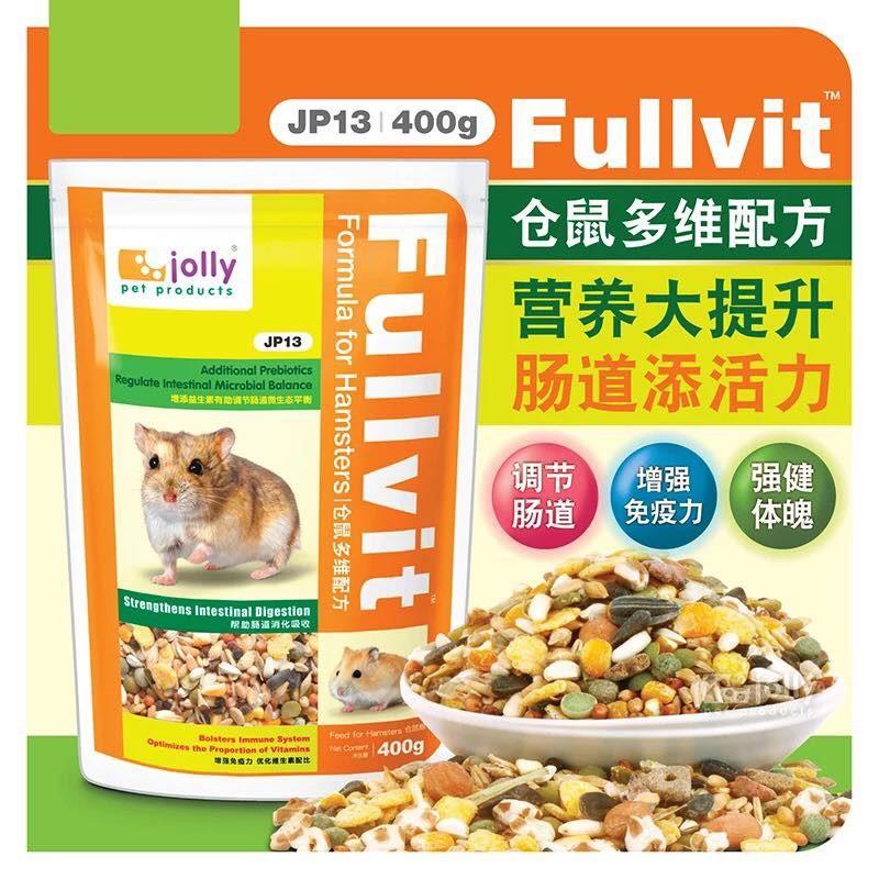 Thức Ăn Nhiều Vitamin Cho Hamster - JP13 - Hàng Jolly