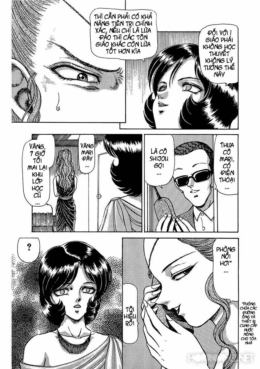 dangerous female teacher chapter 3 7