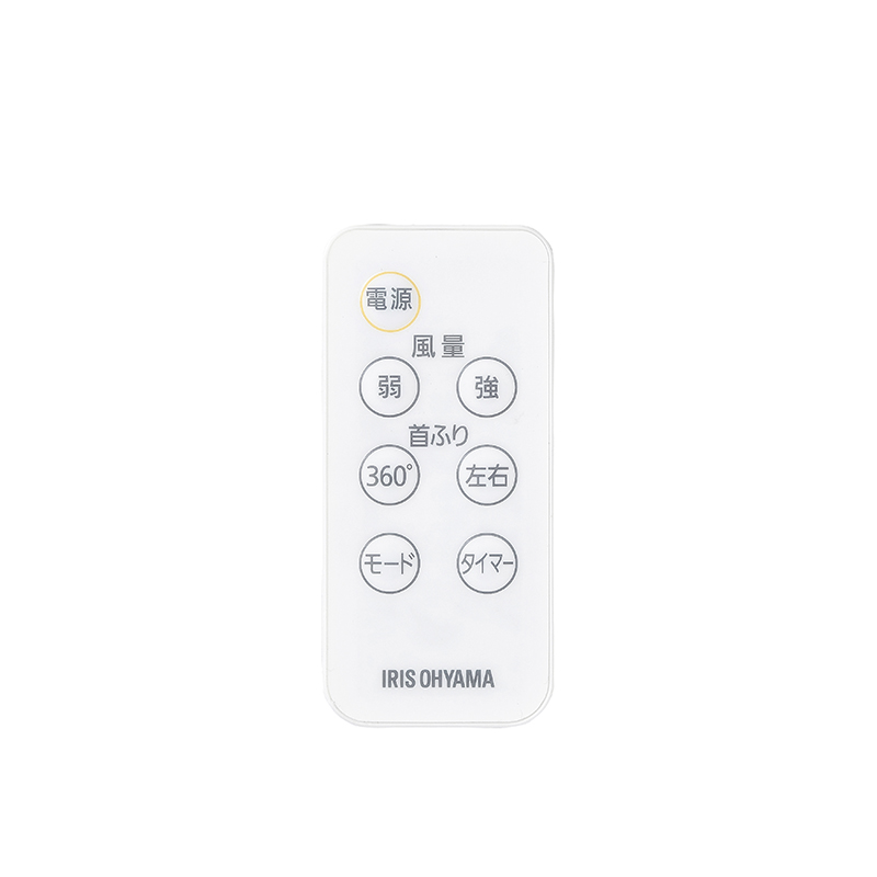 Quạt đối lưu không khí chính hãng Iris Ohyama Nhật Bản LFD-22T-Hàng chính hãng
