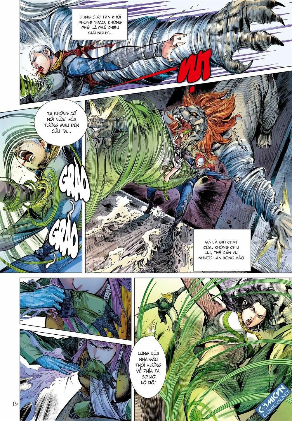 sơn hải kinh truyện chapter 27.2 7