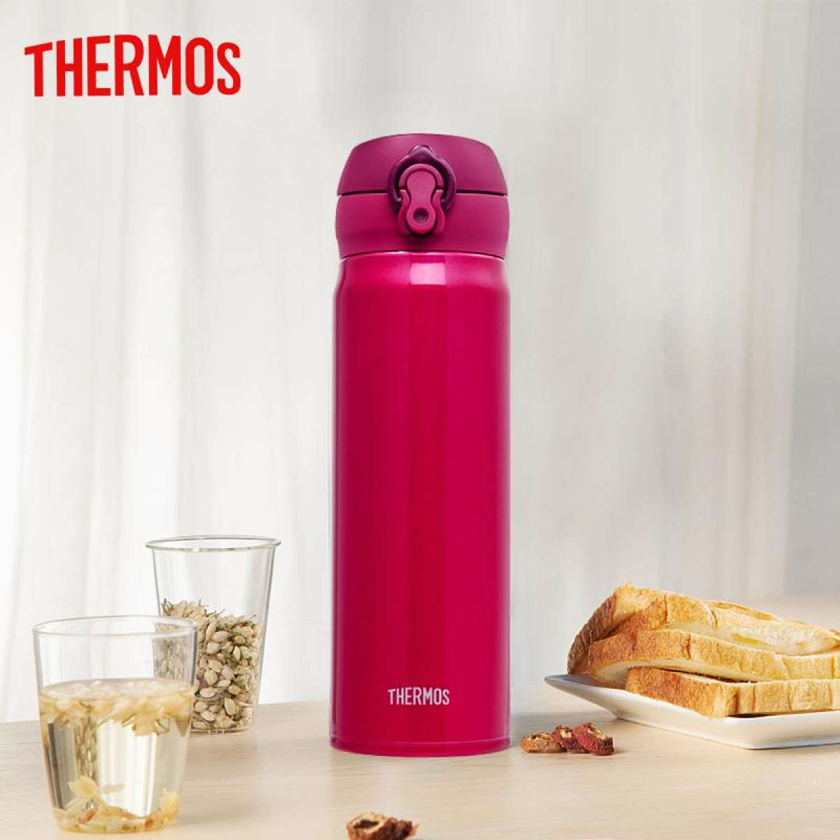 Bình giữ nhiệt Nhật Bản inox Thermos nút bấm 500ml JNL 502 SBR (JNL - 500/2) - Hàng chính hãng