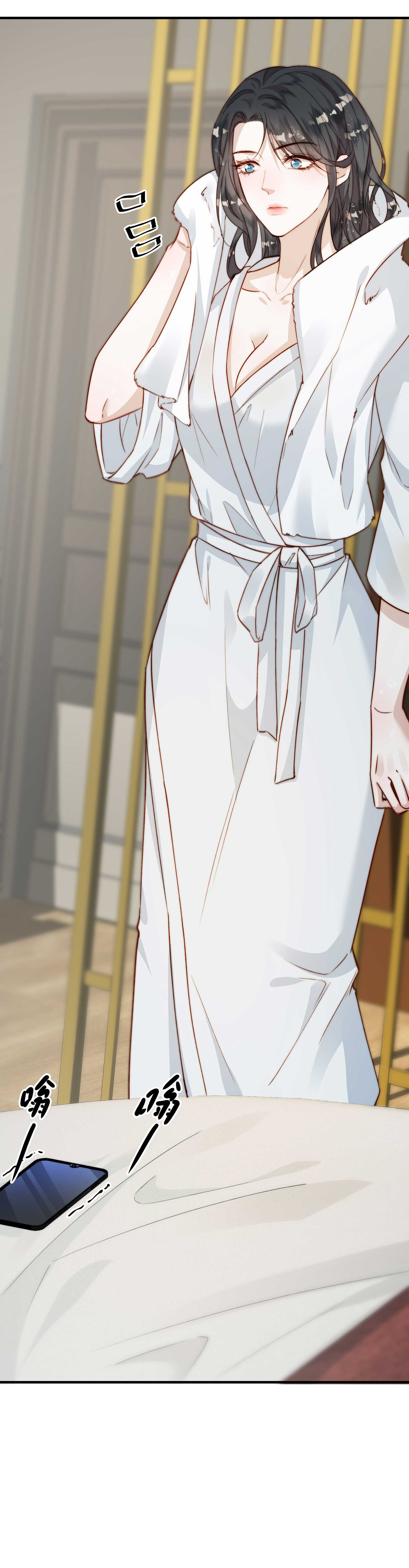 hot search phủ sóng! kẻ muốn buông xuôi như tôi nổi tiếng sau một đêm chapter 15.2 7