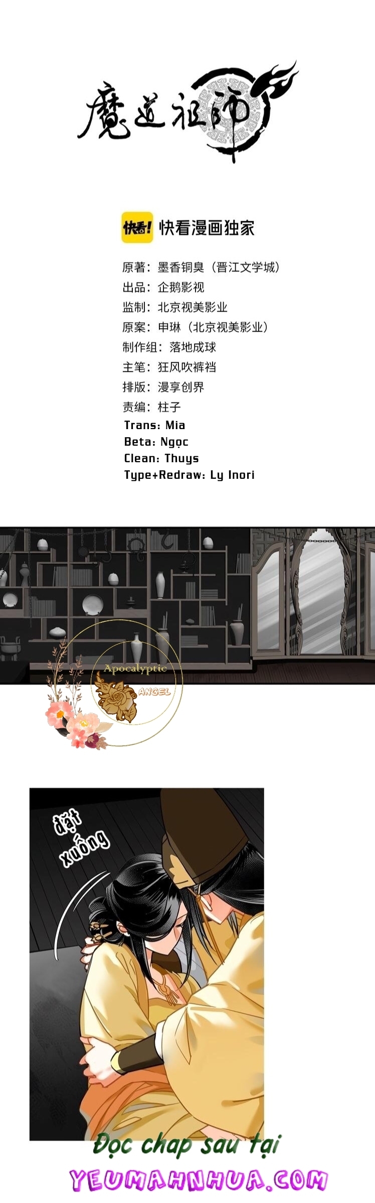 drop ma đạo tổ sư - mao đoàn tiểu kiếm kiếm chapter 133 2