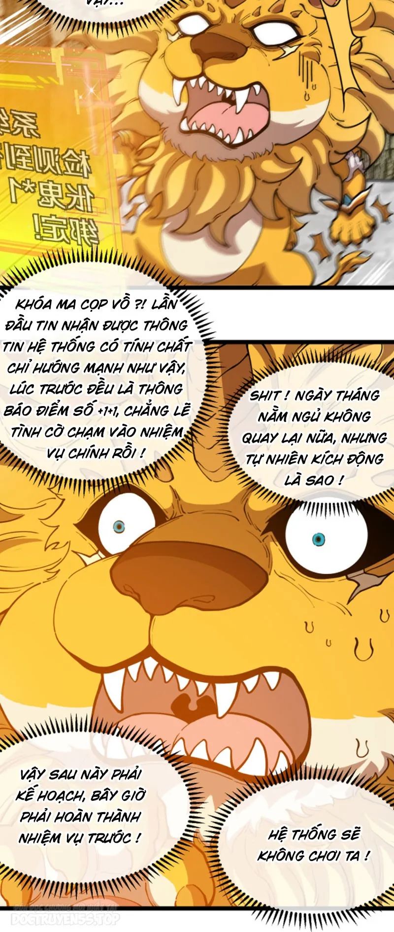 sau khi nằm, ta trở thành đại yêu chi vương chapter 2 5