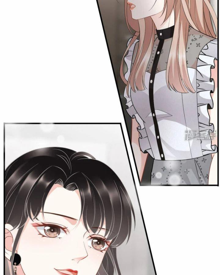 đại tiểu thư có thể có bụng dạ gì xấu chứ! (full) chapter 33 21