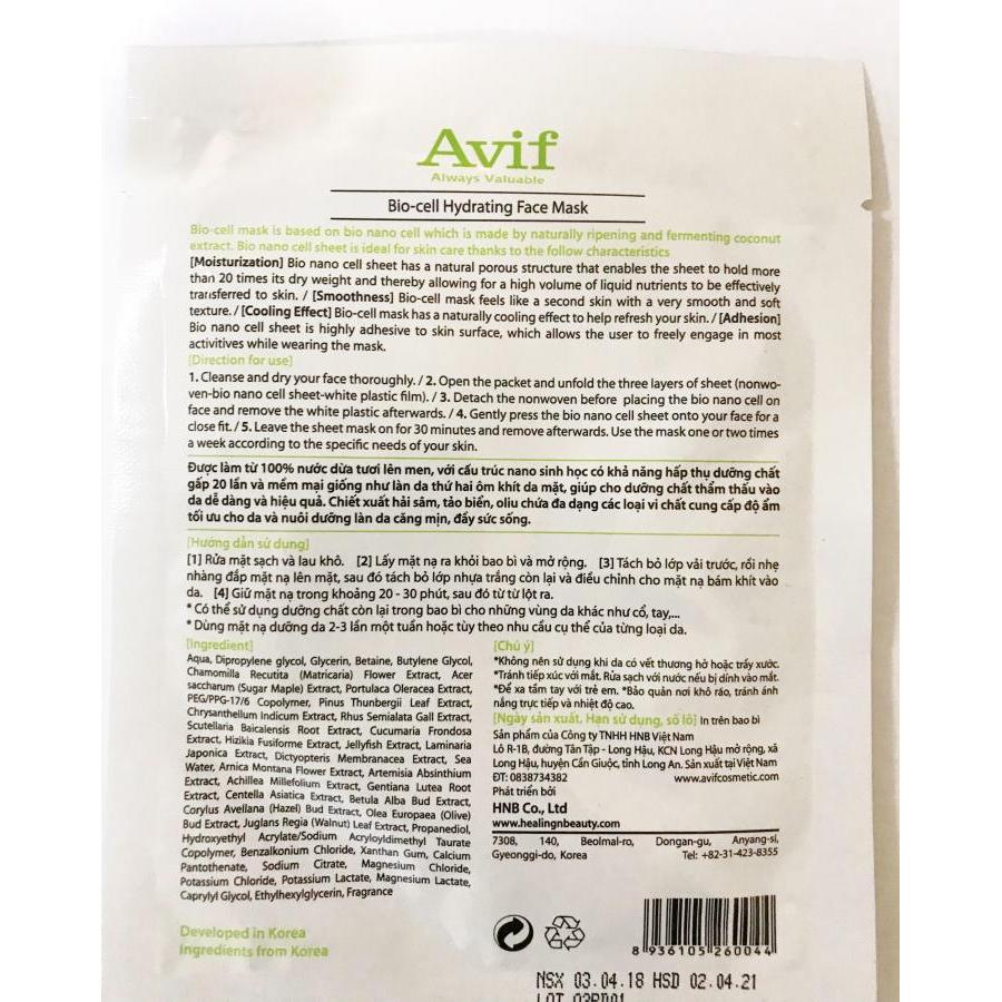 Combo 3 miếng mặt nạ Avif biocell dưỡng ẩm da chuyên sâu - Avif biocell hydrating face mask