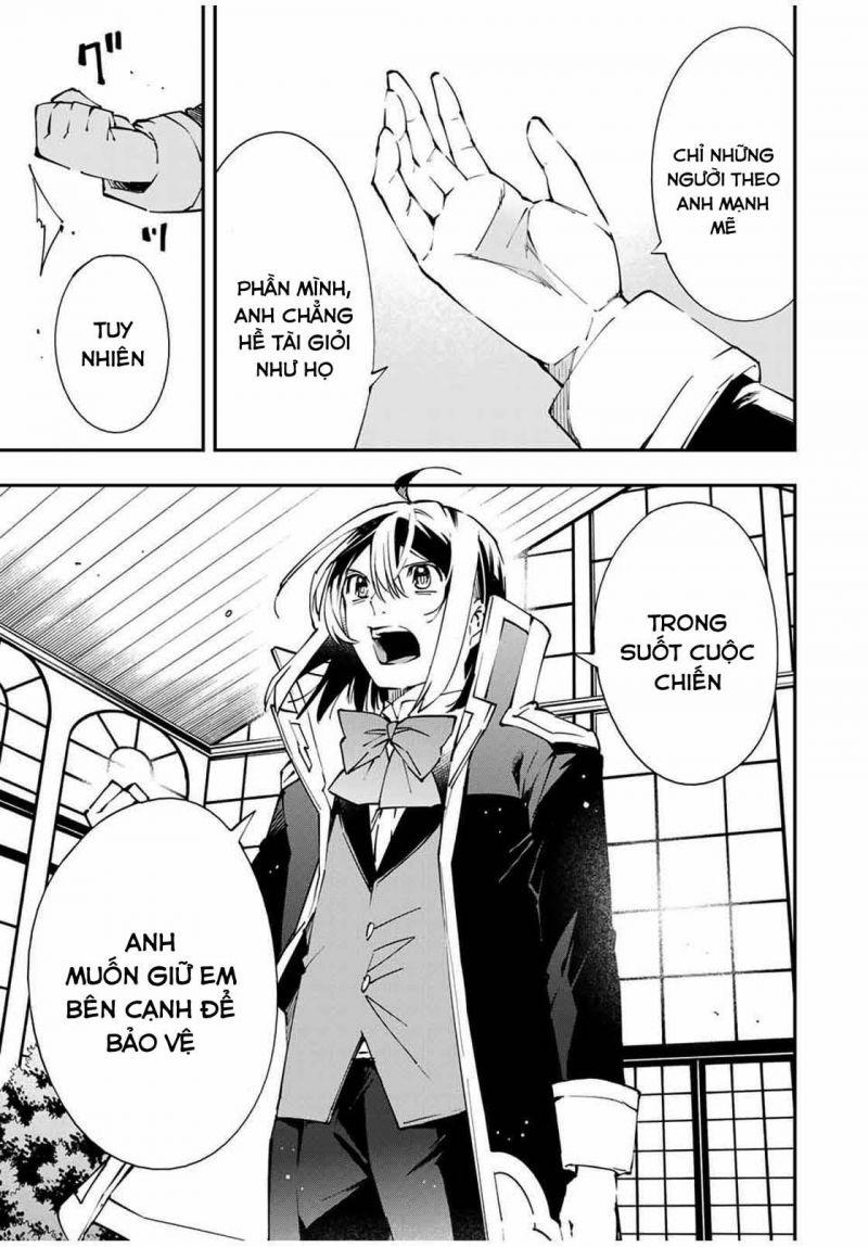 tái sinh thành quý tộc với kĩ năng 'appraisal' chapter 53 9