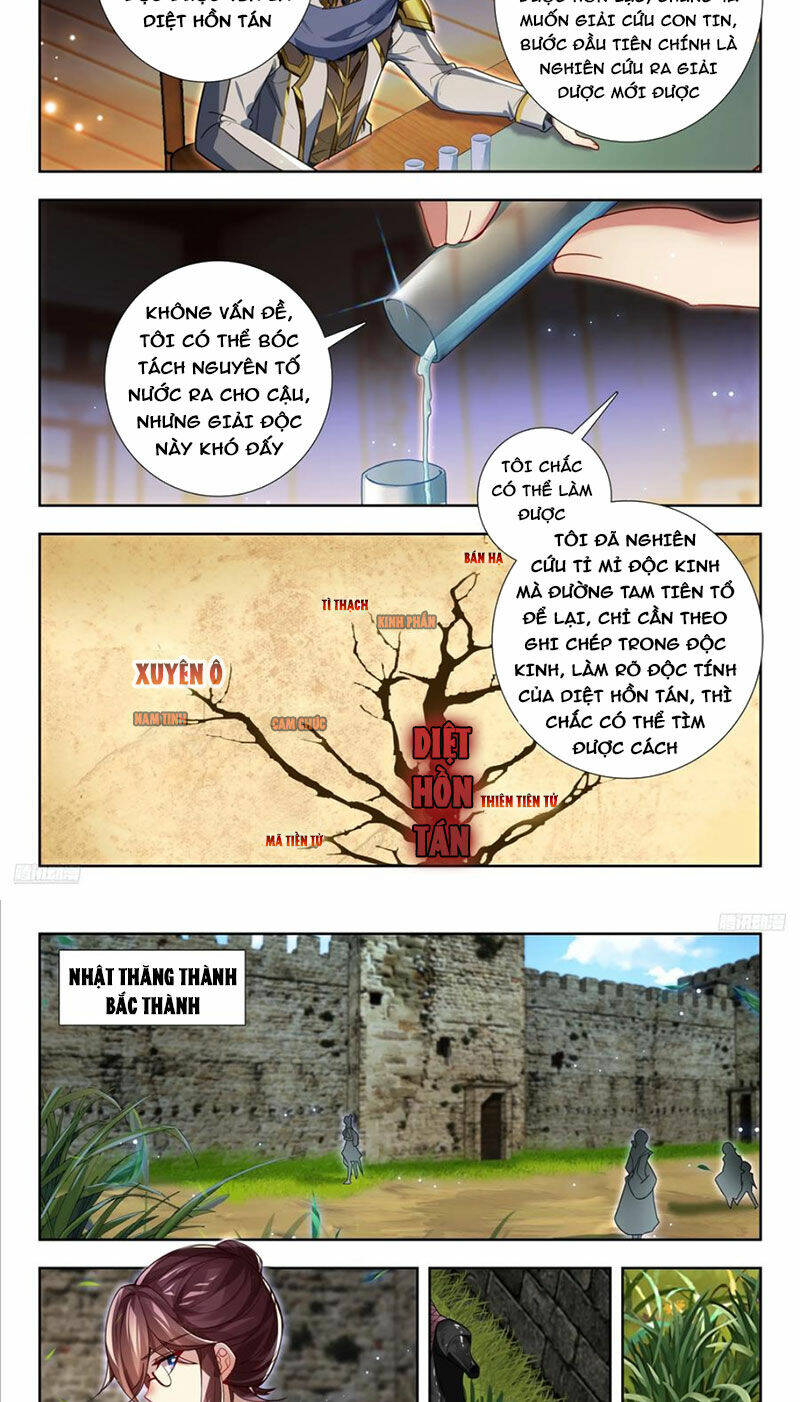 tuyệt thế đường môn - đấu la đại lục 2 chapter 426 6