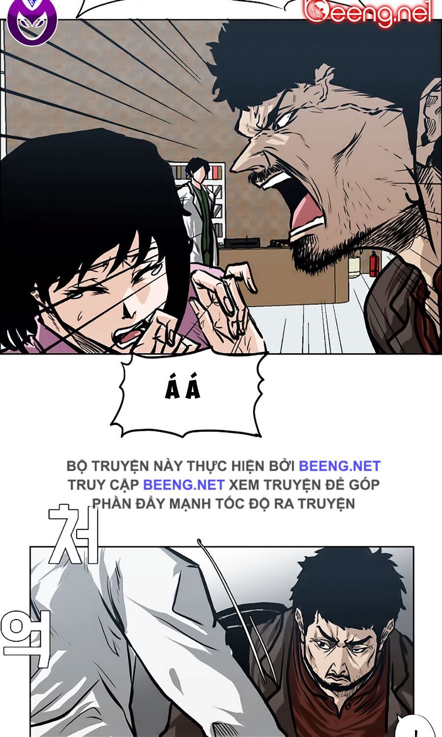 bá chủ học đường ss3 chapter 11 33