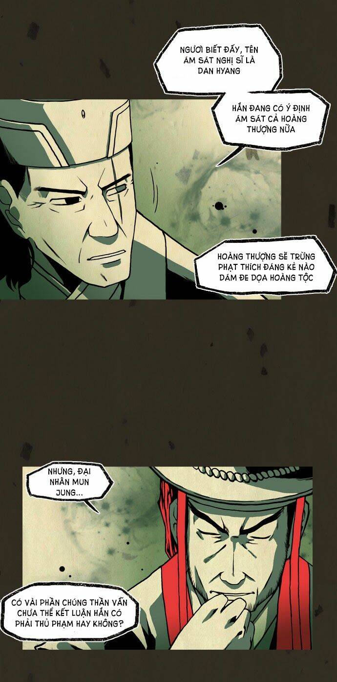 in full bloom chapter 42 15