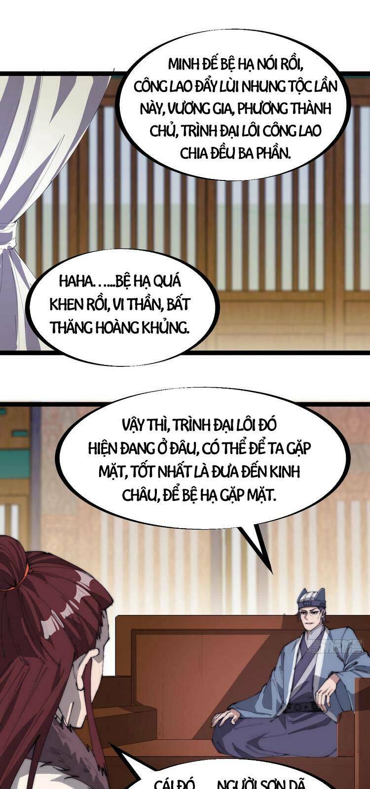 Ta Có Một Sơn Trại Chapter 167 - Trang 15