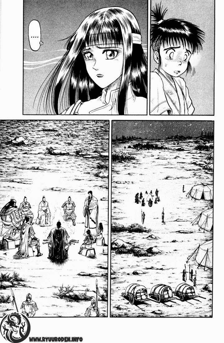 chú bé rồng - ryuuroden chapter 17 10