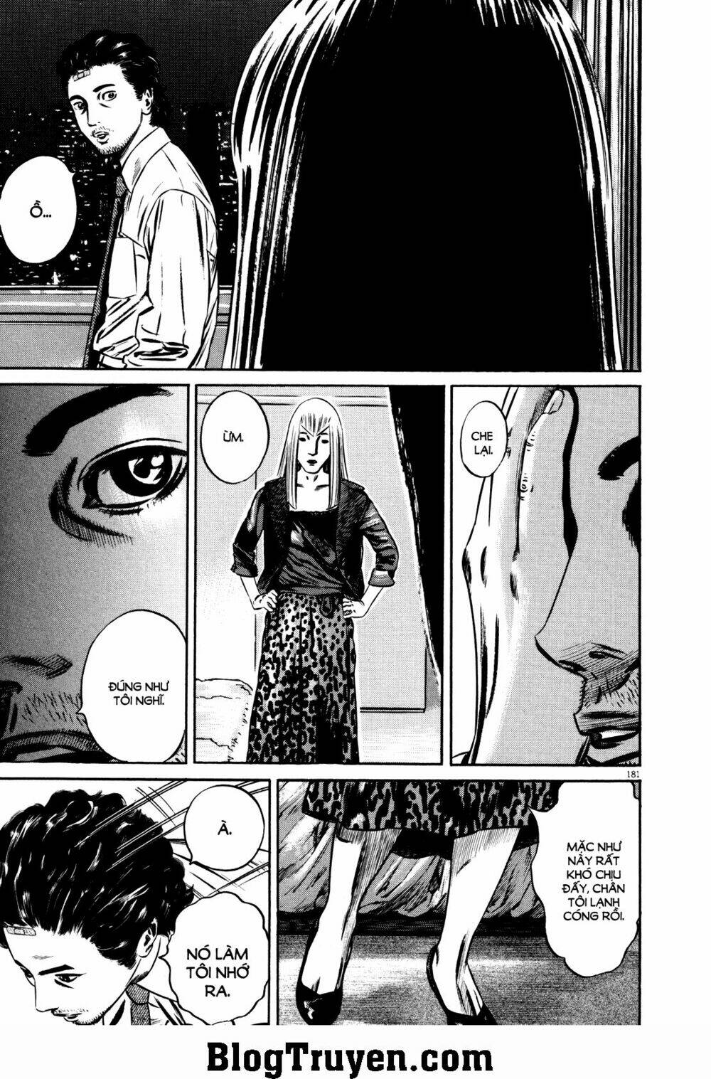 homunculus chapter 79 5