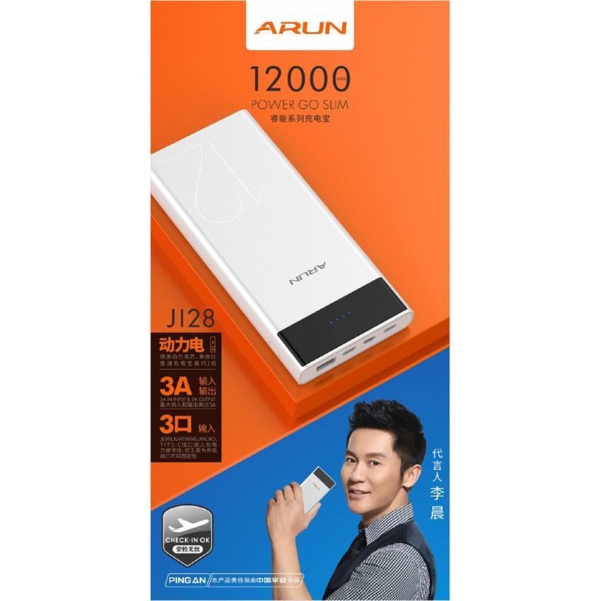 Pin sạc dự phòng Arun J128 12000mAh ( Hàng Chính Hãng )