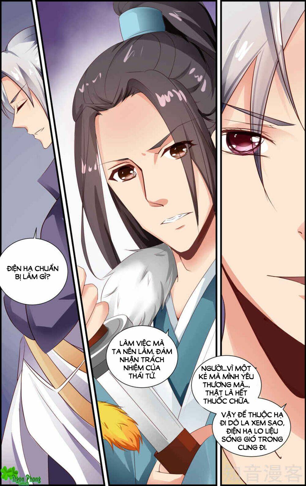 kỳ môn nữ mệnh sư chapter 53 13