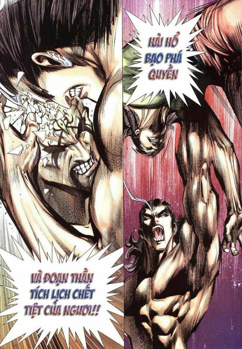 võ thần chapter 294 26