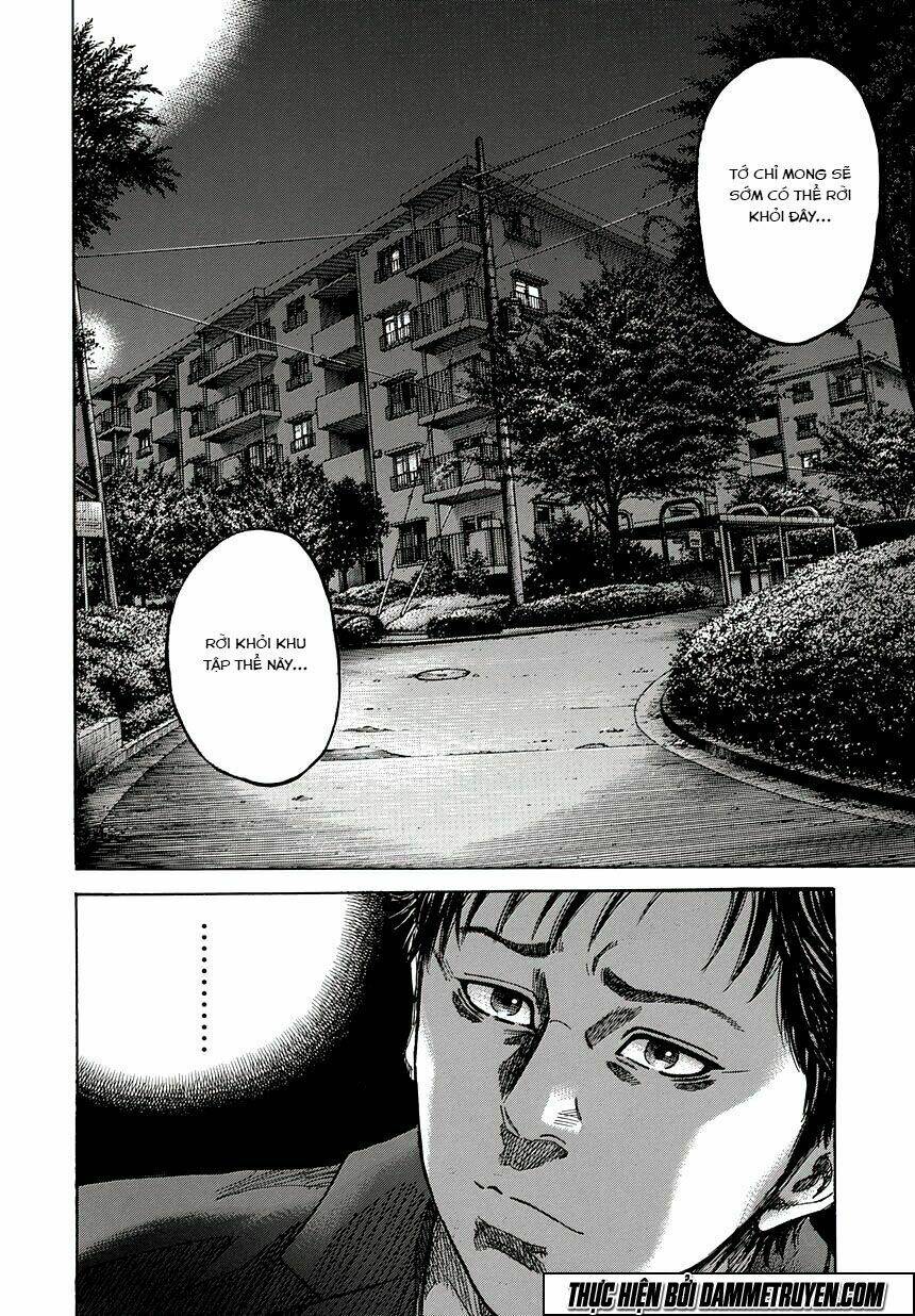 yokokuhan 2 - the copycat chapter 1.1 16