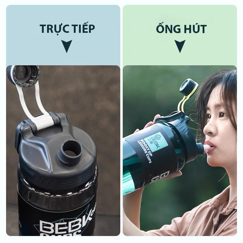 Bình nước thể thao BEBK CUPS nhựa có ống hút tập gym, thể thao cao cấp 2300ml