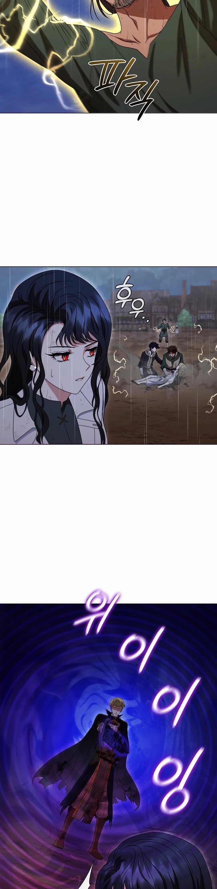 Cô Gái Của Rồng chapter 28.2 - Trang 6