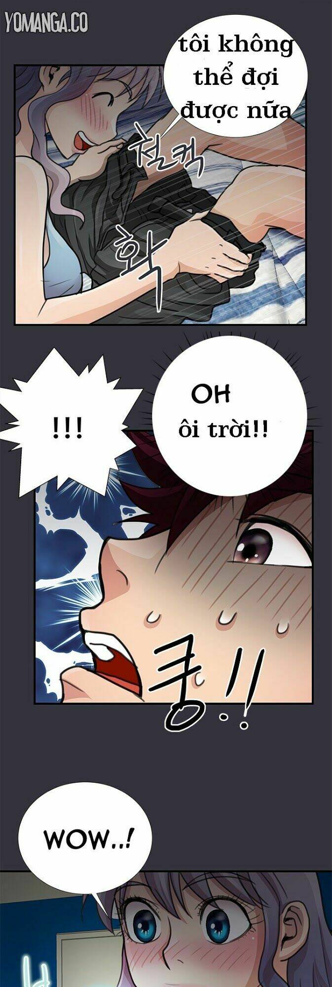 sikinen chapter 16 16