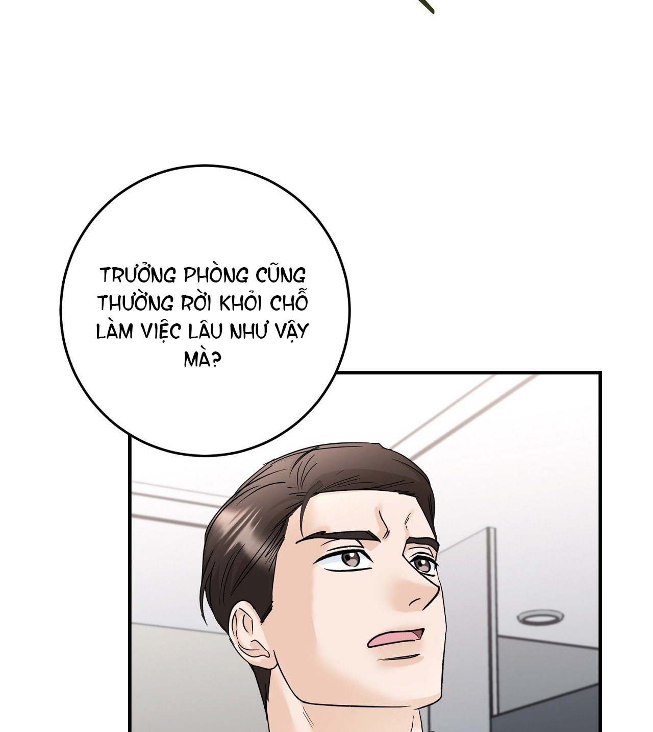 Tôi Đổ Anh Rồi, Trưởng Phòng chapter 9.2 - Trang 51