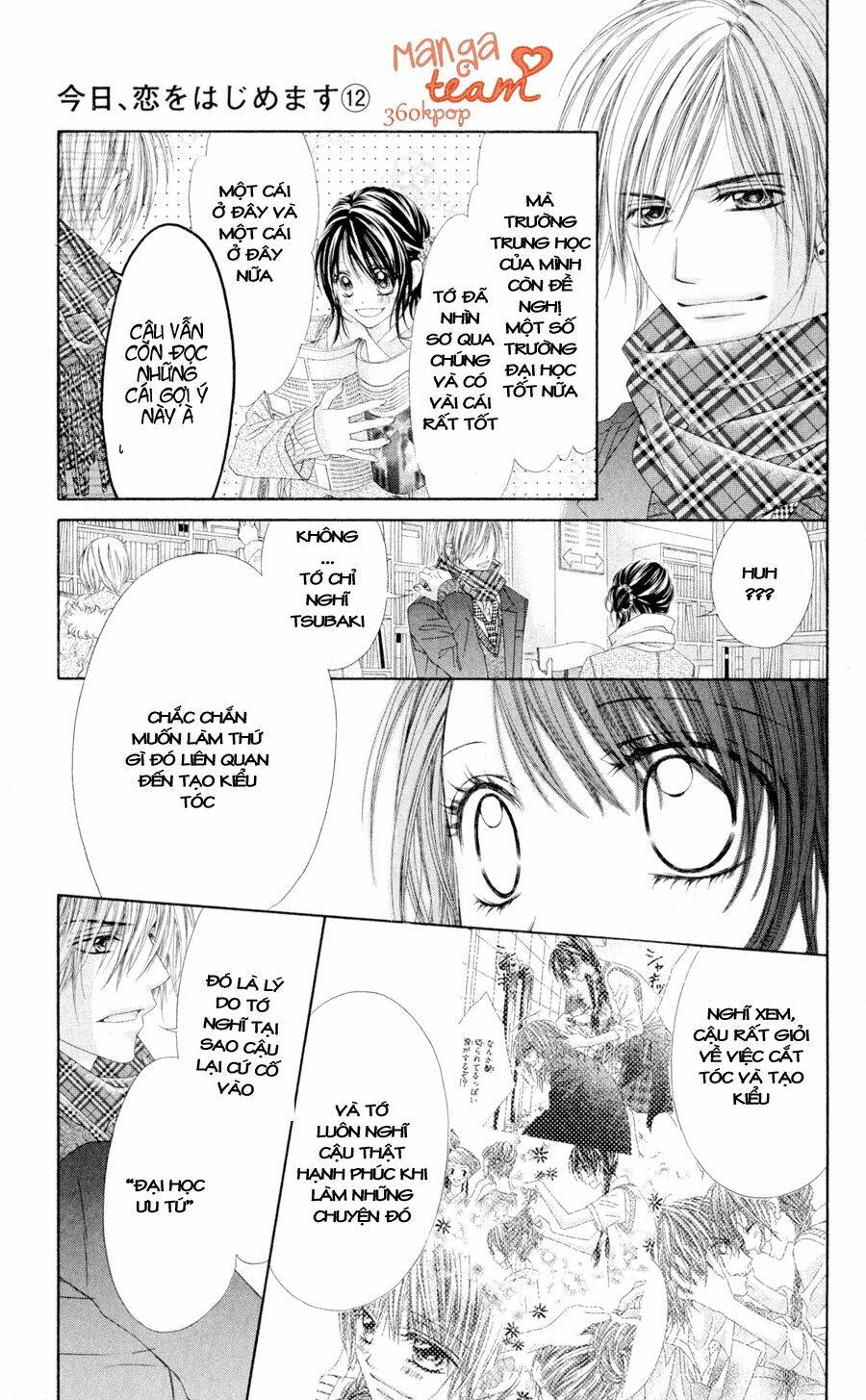 kyou, koi wo hajimemasu - mộng mơ đầu đời chapter 77 2