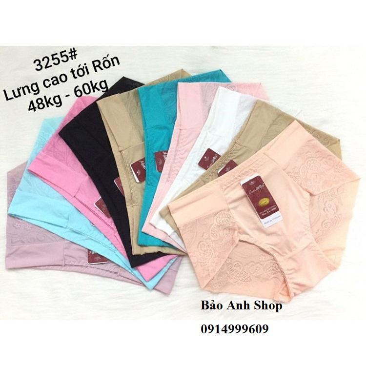 Quần lót thun lạnh phối gấm dáng lưng cao ôm bụng cao cấp