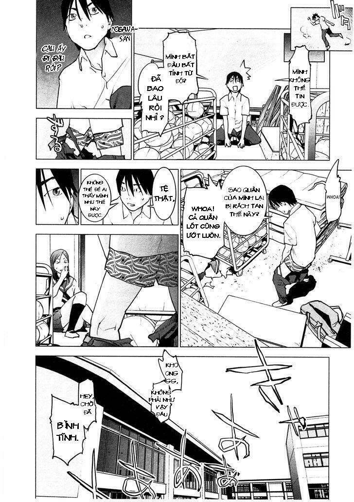 seishokuki chapter 31 5