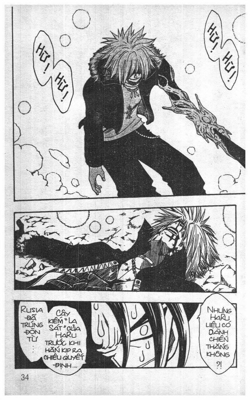 rave master (scan) chapter 18 162