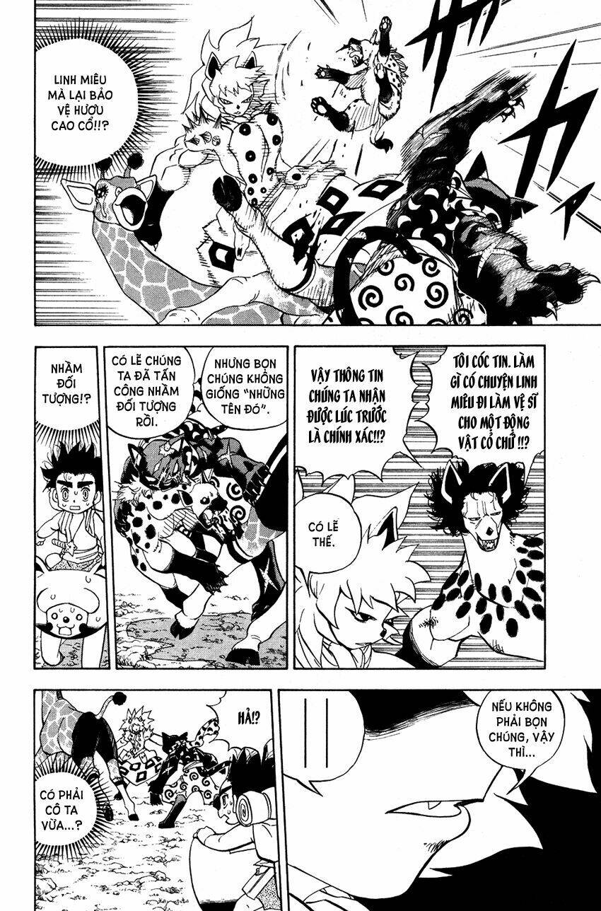 doubutsu no kuni chapter 17 18