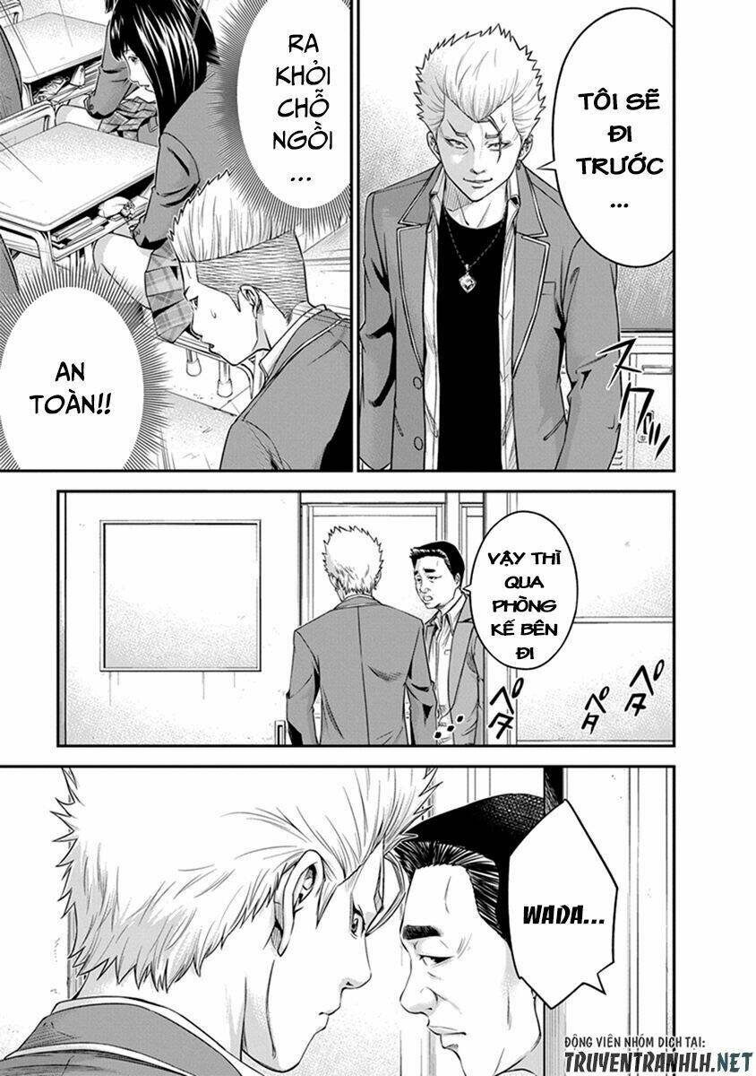 signal 100 chapter 2 19