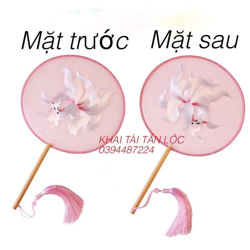 Quạt tròn cổ trang Tô Châu thêu hồ ly 9 đuôi Cửu vỹ hồ 2 mặt