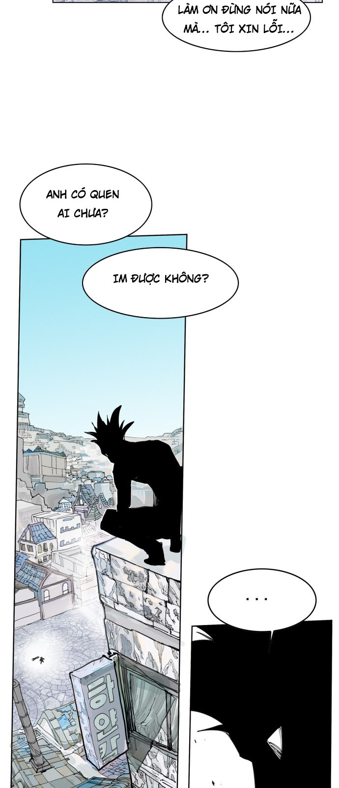 hard core leveling warrior chapter 88 22