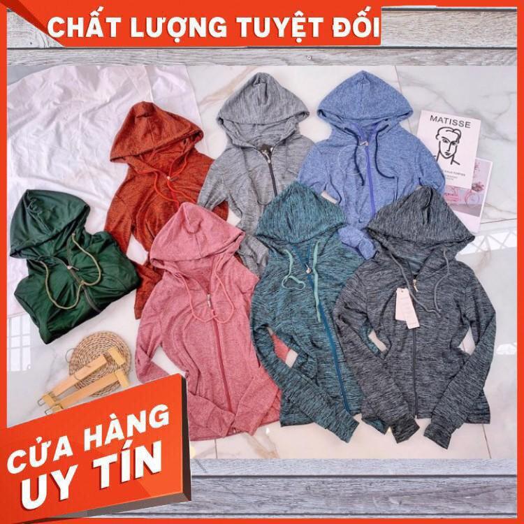 HÀNG CAO CẤP -  Áo Khoác Thun Nữ Rằn Ri Có Nón Chống Nắng Ôm Body Siêu Đẹp Mềm