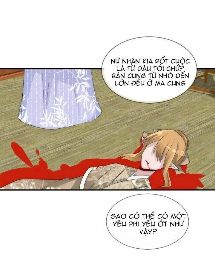 kế hoạch sủng ái của tiểu công chúa chapter 72 31