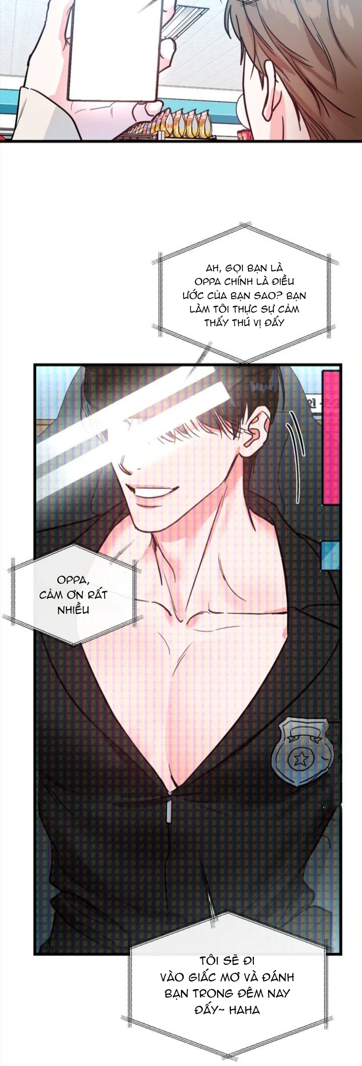 cyber sex on-air chapter 2 18