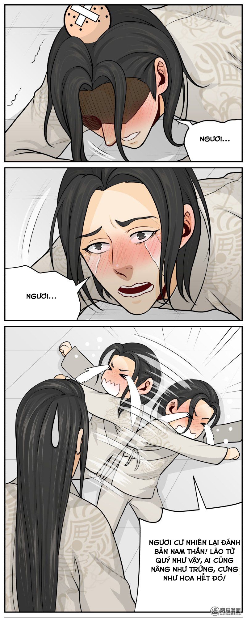 hoàng thượng đoạn tụ! đừng chạm vào ta chapter 106 3