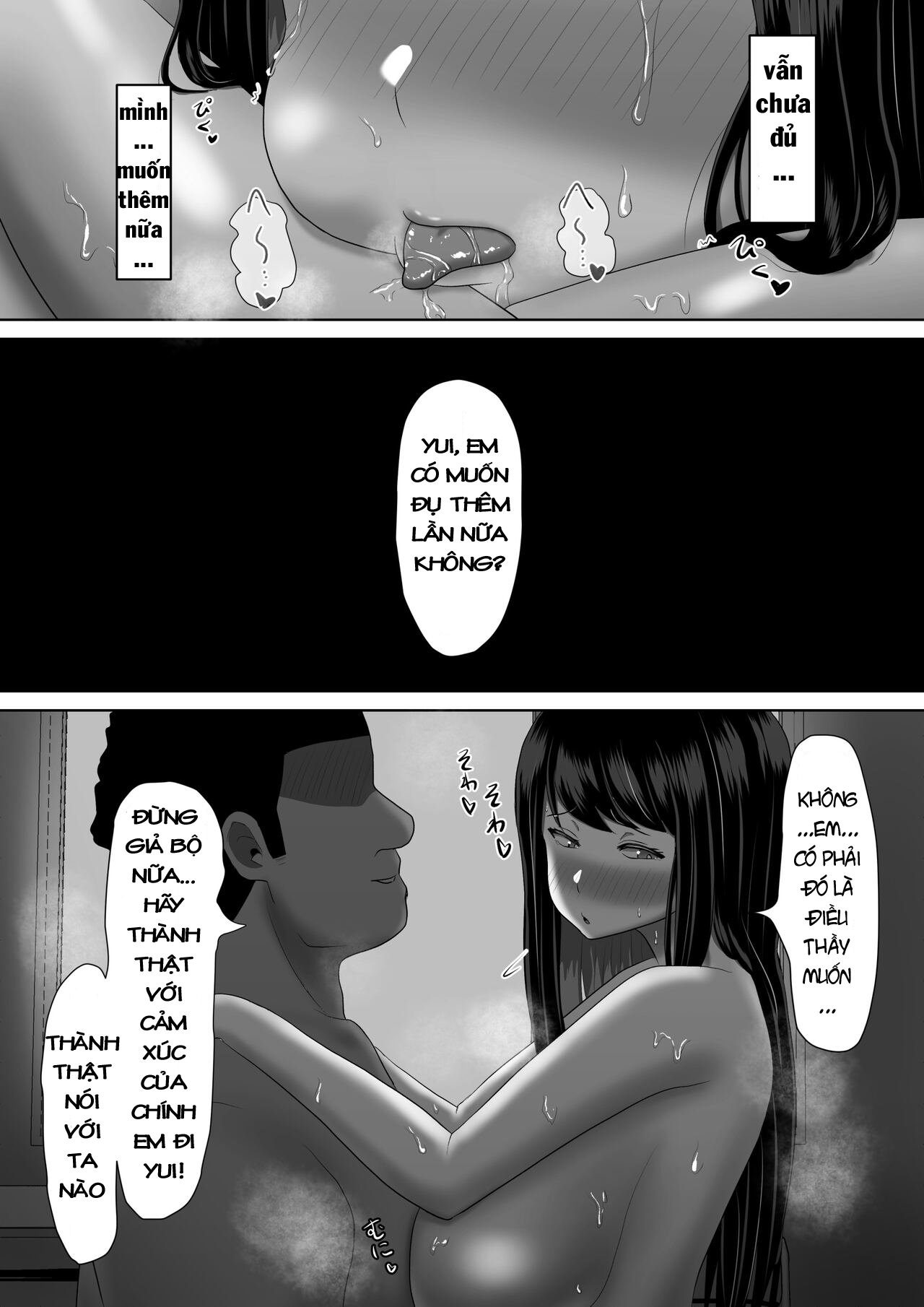 seito kaichou nanoni, otona chinpo ni otosaremashita chapter 1 40